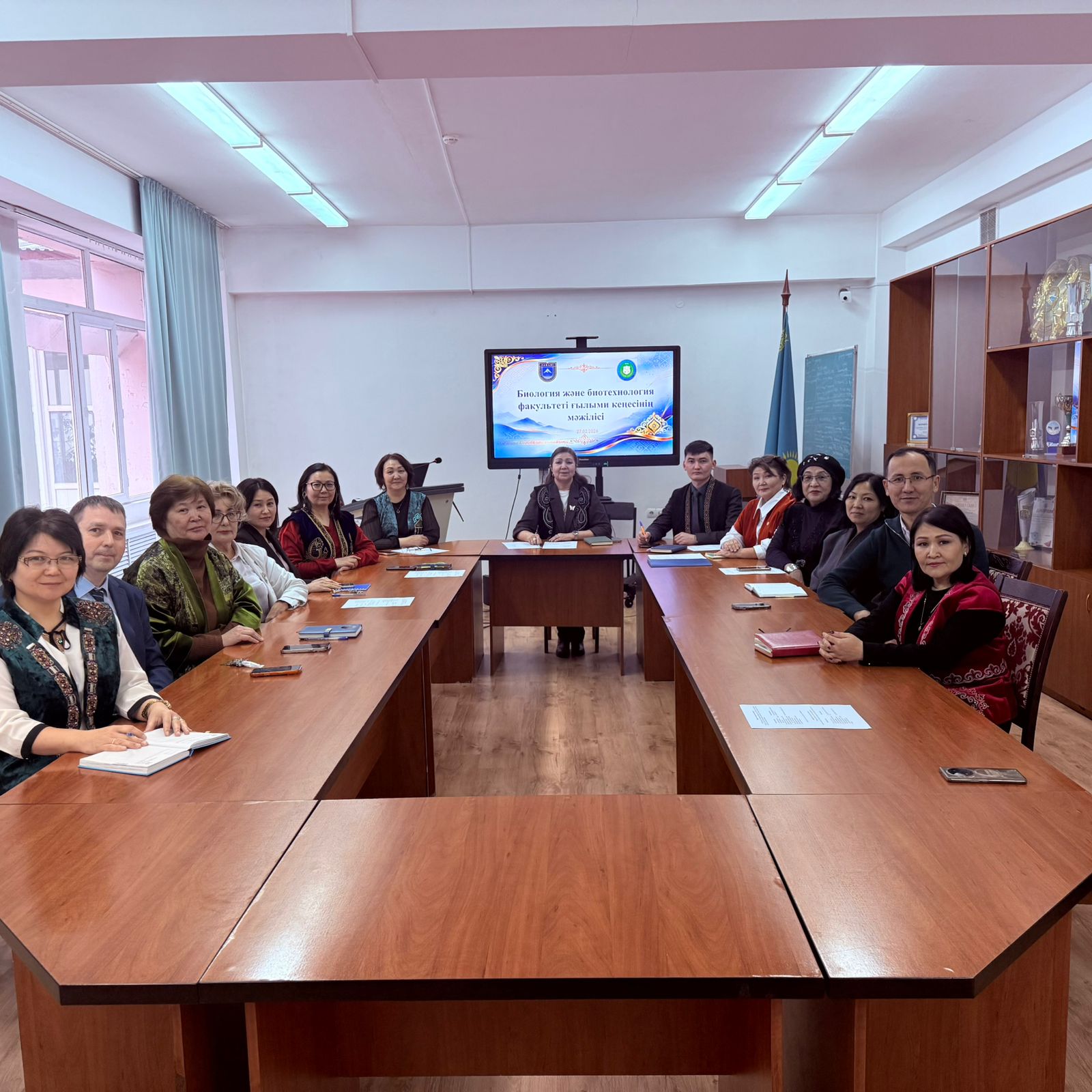 Биология және биотехнология факультетінің Ғылыми кеңес мәжілісі ұлттық нақышта ұйымдастырылды